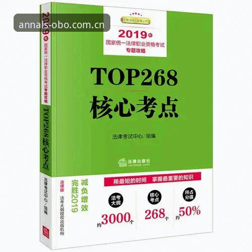 欧博官网苹果版使用指南 欧博体育平台苹果版使用指南评测:从注册到下载,15分钟搞定全部功能